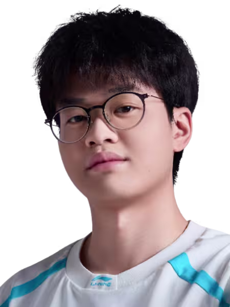 Xun